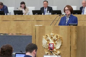 Глава ЦБ: «Краткосрочная реакция цен на повышение НДС, скорее всего, будет» Глава ЦБ: «Краткосрочная реакция цен на повышение НДС, скорее всего, будет»