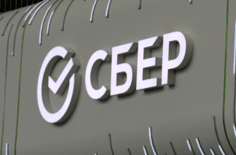 «Сбер» возглавил рейтинг крупнейших компаний Forbes по размеру чистой прибыли «Сбер» возглавил рейтинг крупнейших компаний Forbes по размеру чистой прибыли