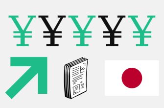 В Японии запущен первый иеновый стейблкоин JPYC. Что это за токен В Японии запущен первый иеновый стейблкоин JPYC. Что это за токен