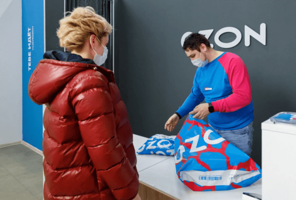 Совет директоров Ozon рекомендовал выплатить первые дивиденды — 143,55 рубля на акцию