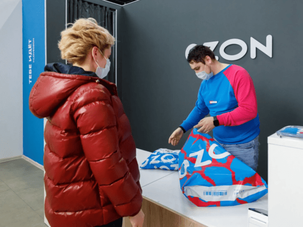 Совет директоров Ozon рекомендовал выплатить первые дивиденды — 143,55 рубля на акцию Совет директоров Ozon рекомендовал выплатить первые дивиденды — 143,55 рубля на акцию