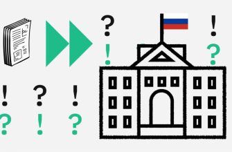 Госдума приняла в I чтении законопроект о регулировании рынка криптовалют