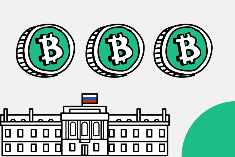 Госдума приняла закон об обращении криптовалют в России